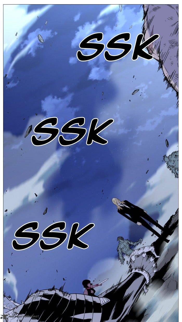 Noblesse Chapter 496 Page 47