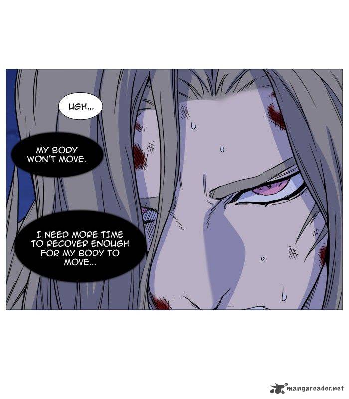 Noblesse Chapter 496 Page 49