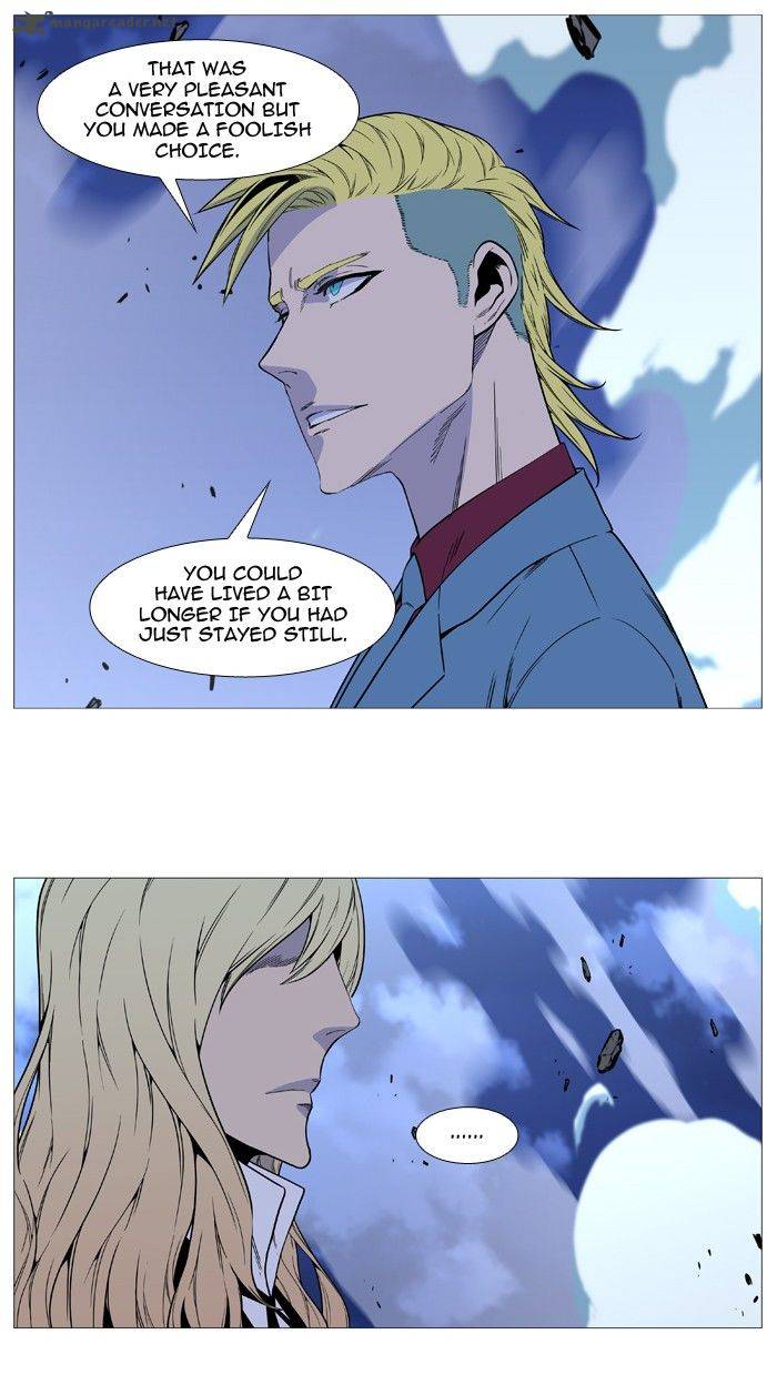 Noblesse Chapter 496 Page 50