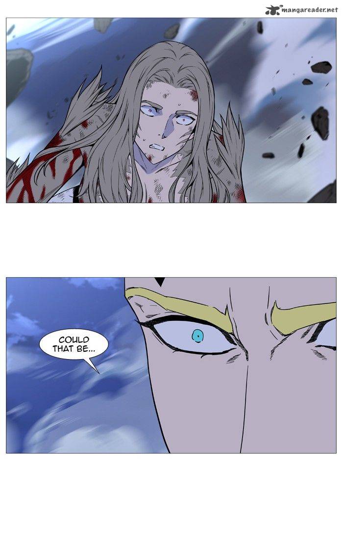 Noblesse Chapter 496 Page 62