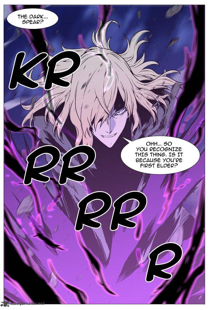 Noblesse Chapter 496 Page 63