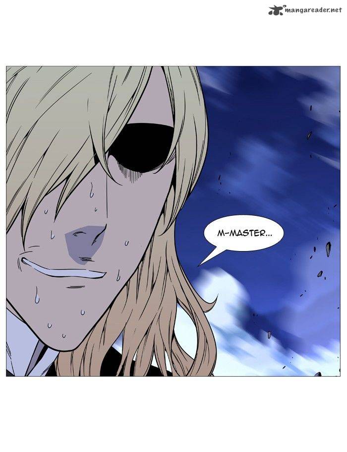 Noblesse Chapter 496 Page 67