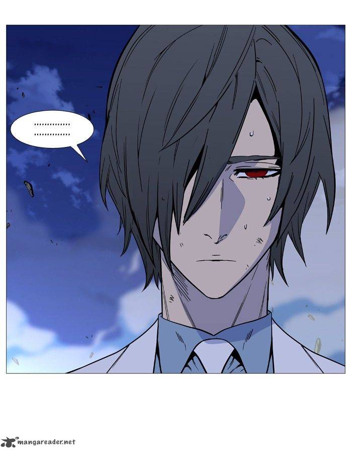 Noblesse Chapter 496 Page 68