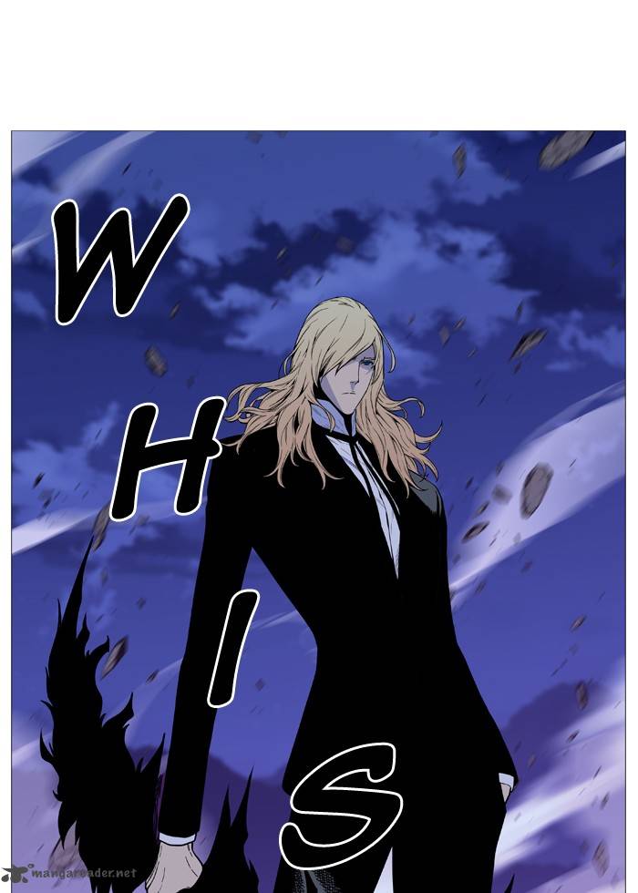 Noblesse Chapter 497 Page 1