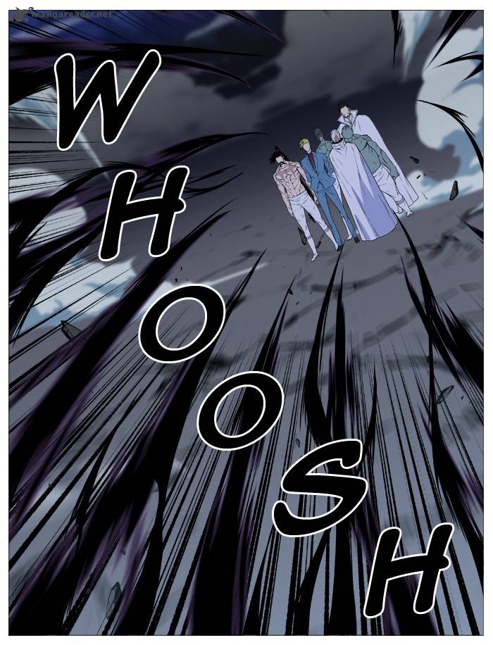 Noblesse Chapter 497 Page 12