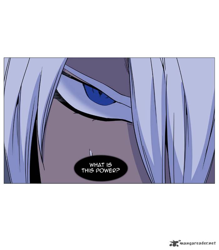 Noblesse Chapter 497 Page 17