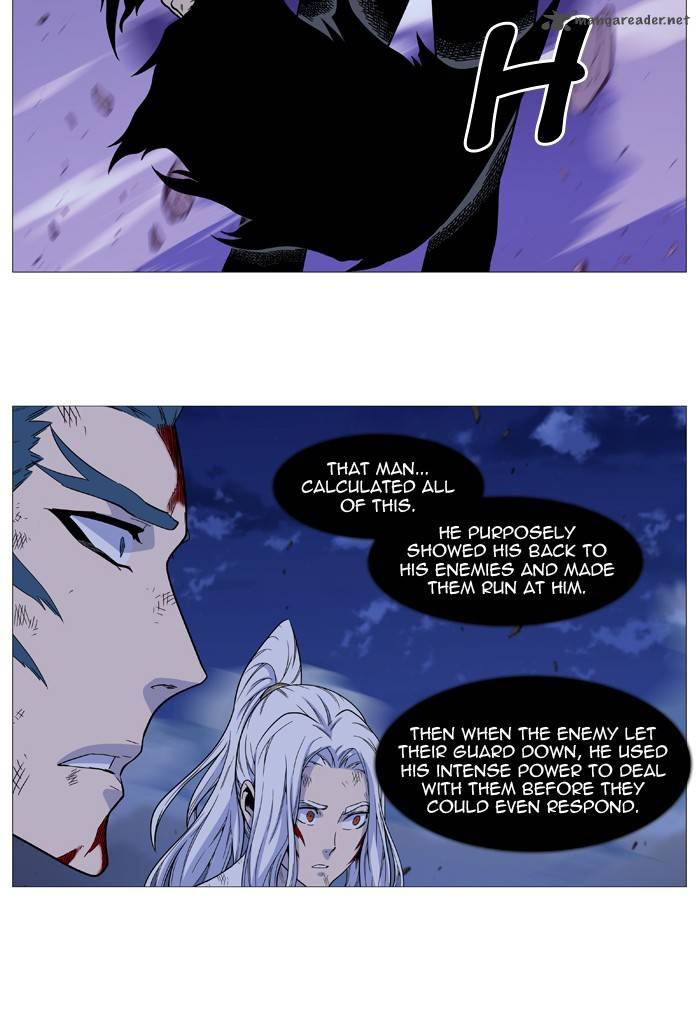 Noblesse Chapter 497 Page 2