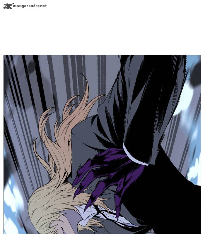 Noblesse Chapter 497 Page 32