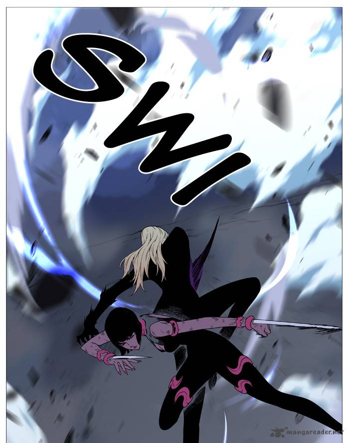 Noblesse Chapter 497 Page 39