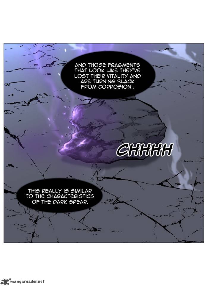 Noblesse Chapter 497 Page 54