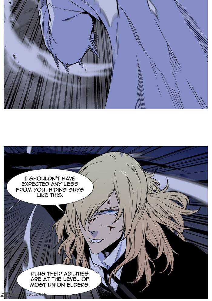 Noblesse Chapter 497 Page 58