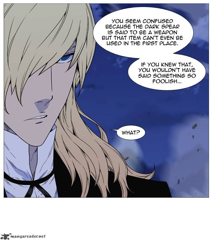 Noblesse Chapter 497 Page 6