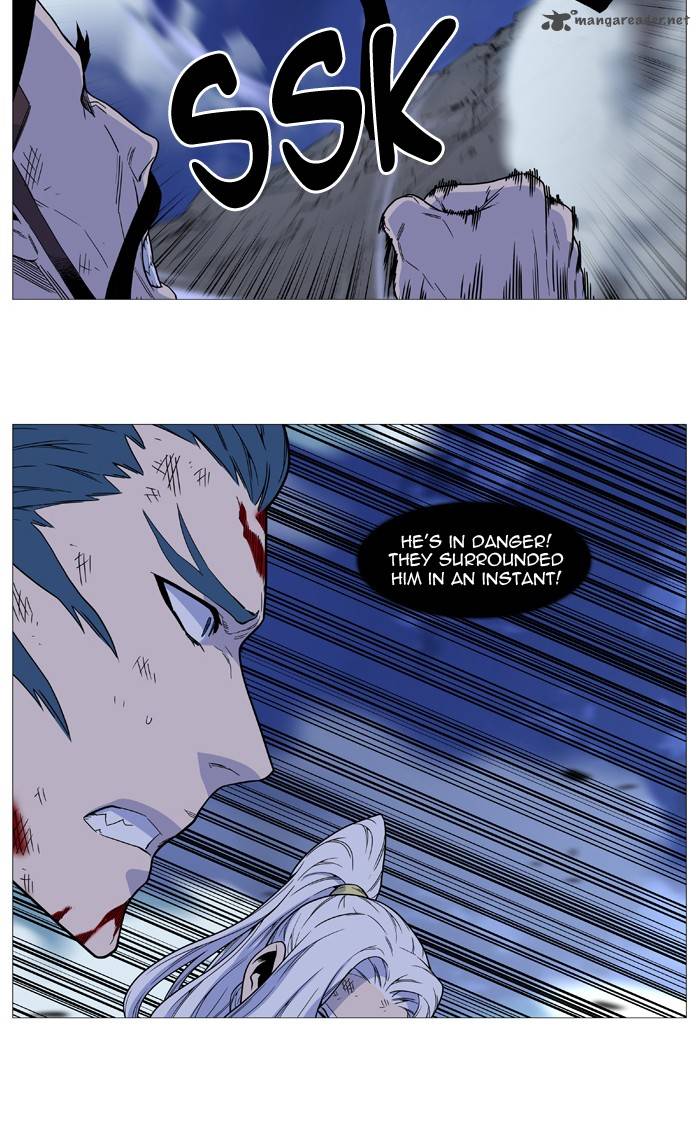 Noblesse Chapter 497 Page 64