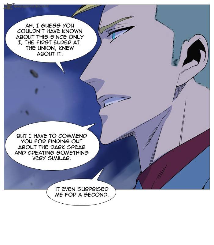 Noblesse Chapter 497 Page 7