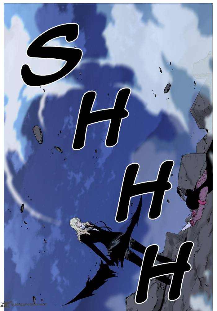 Noblesse Chapter 497 Page 73