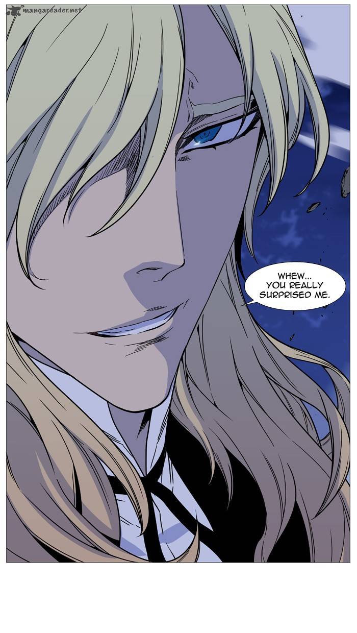 Noblesse Chapter 497 Page 75