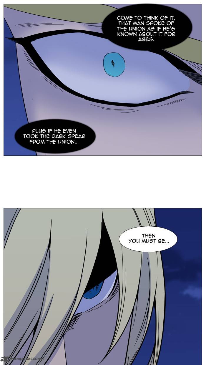 Noblesse Chapter 498 Page 12