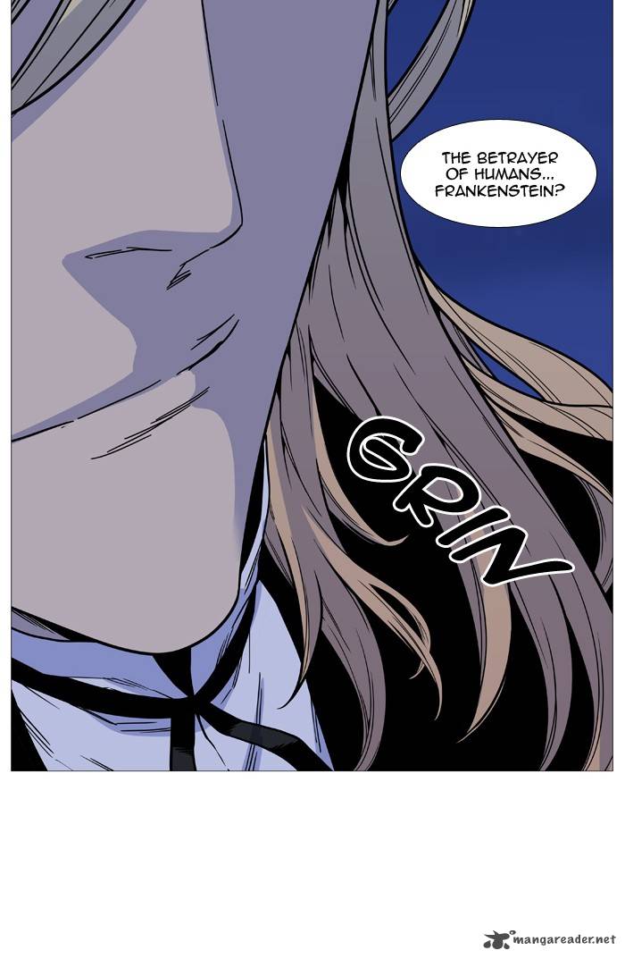 Noblesse Chapter 498 Page 13