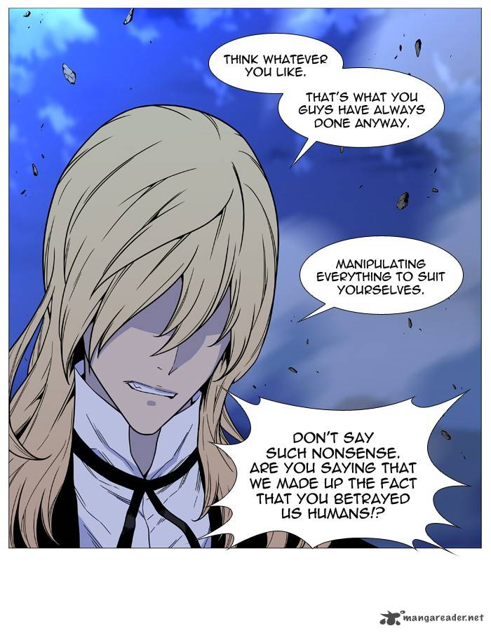 Noblesse Chapter 498 Page 18