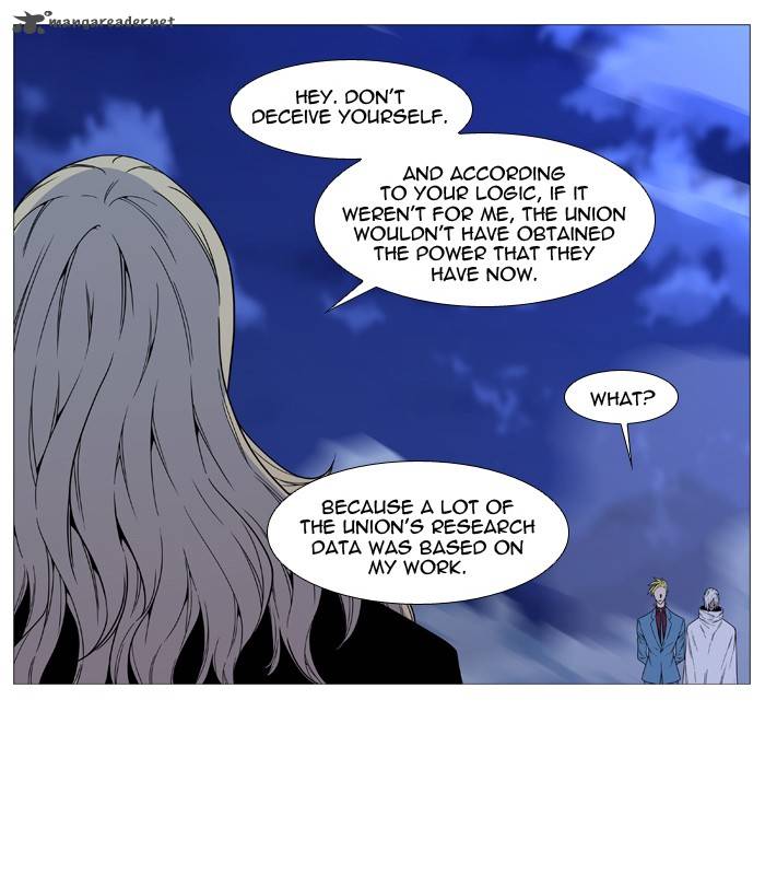 Noblesse Chapter 498 Page 20