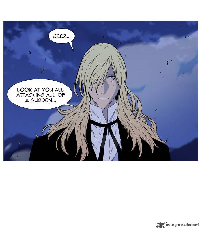 Noblesse Chapter 498 Page 3