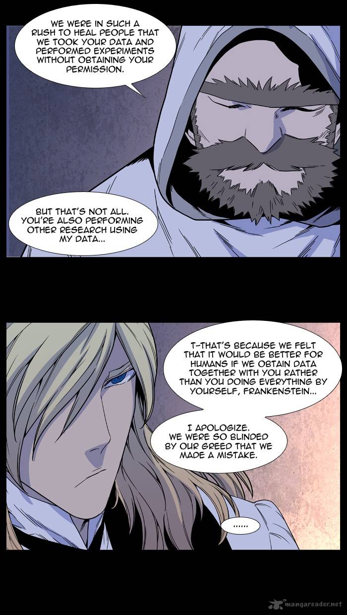 Noblesse Chapter 498 Page 32