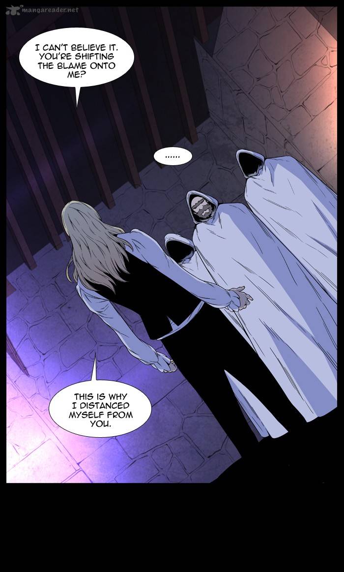 Noblesse Chapter 498 Page 44