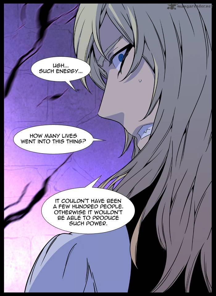 Noblesse Chapter 498 Page 47