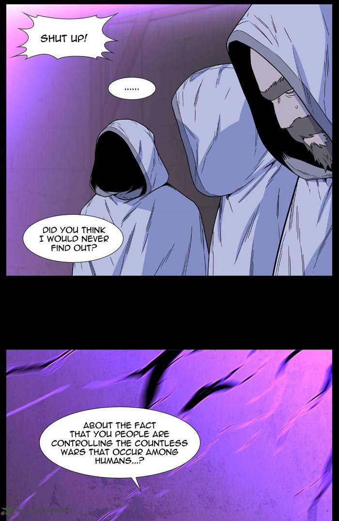 Noblesse Chapter 498 Page 51