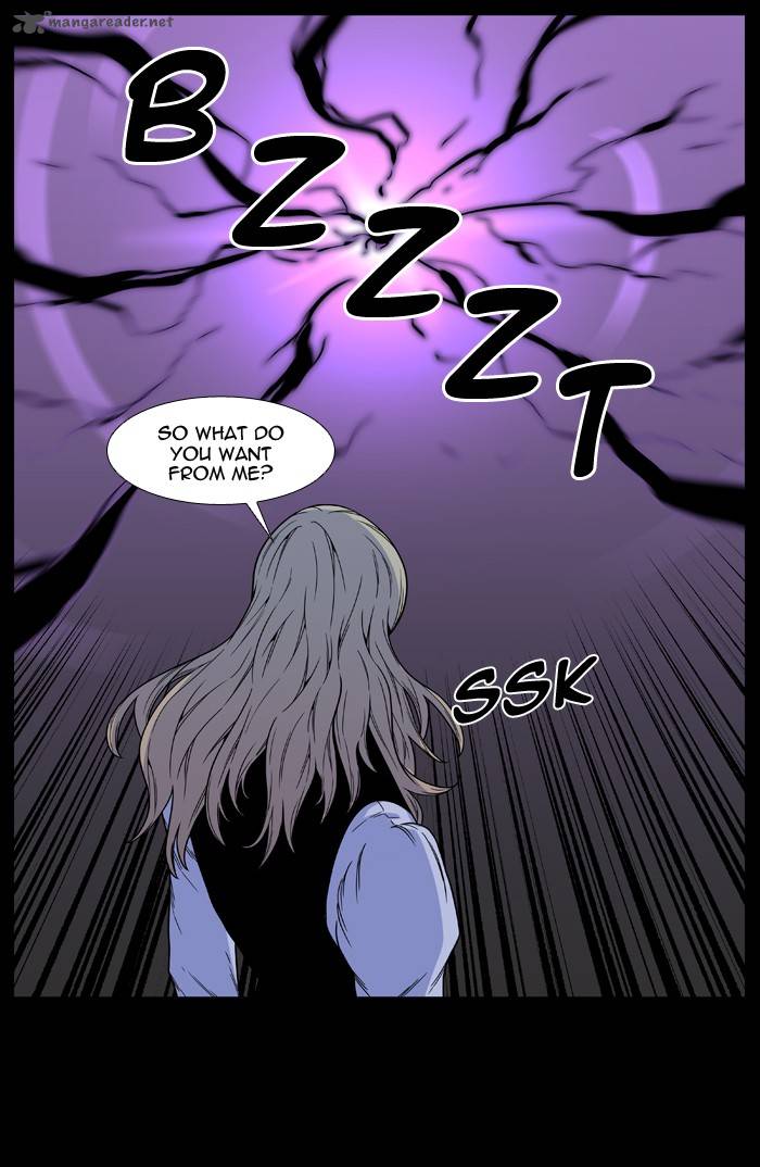 Noblesse Chapter 498 Page 55