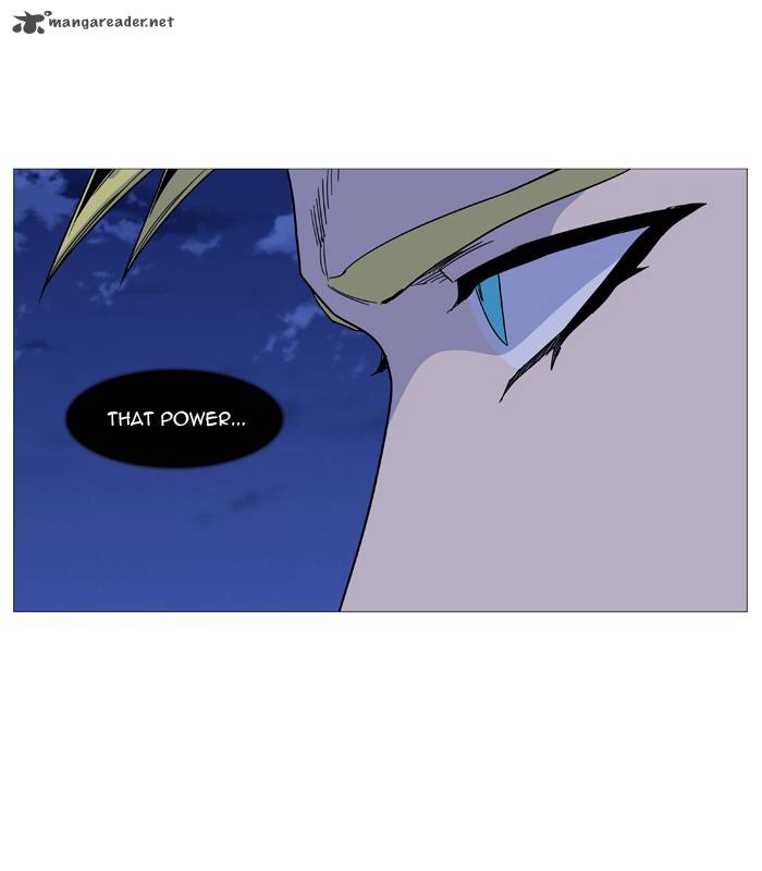 Noblesse Chapter 498 Page 7