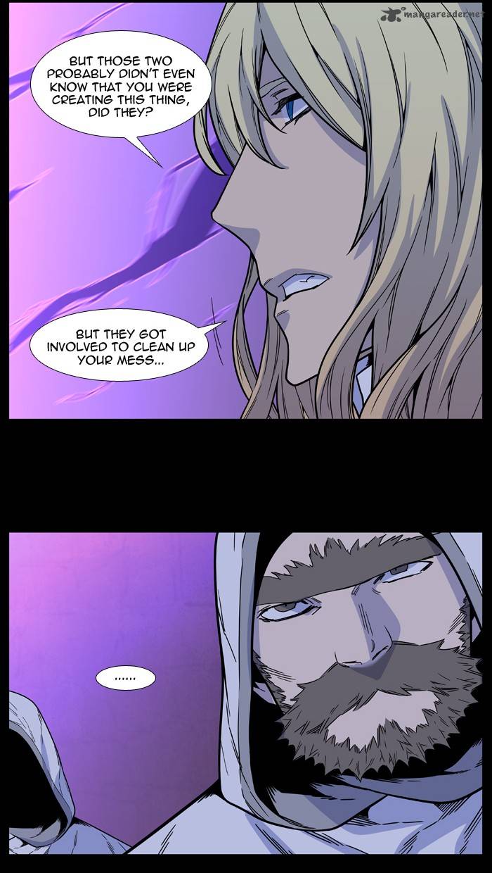 Noblesse Chapter 498 Page 70