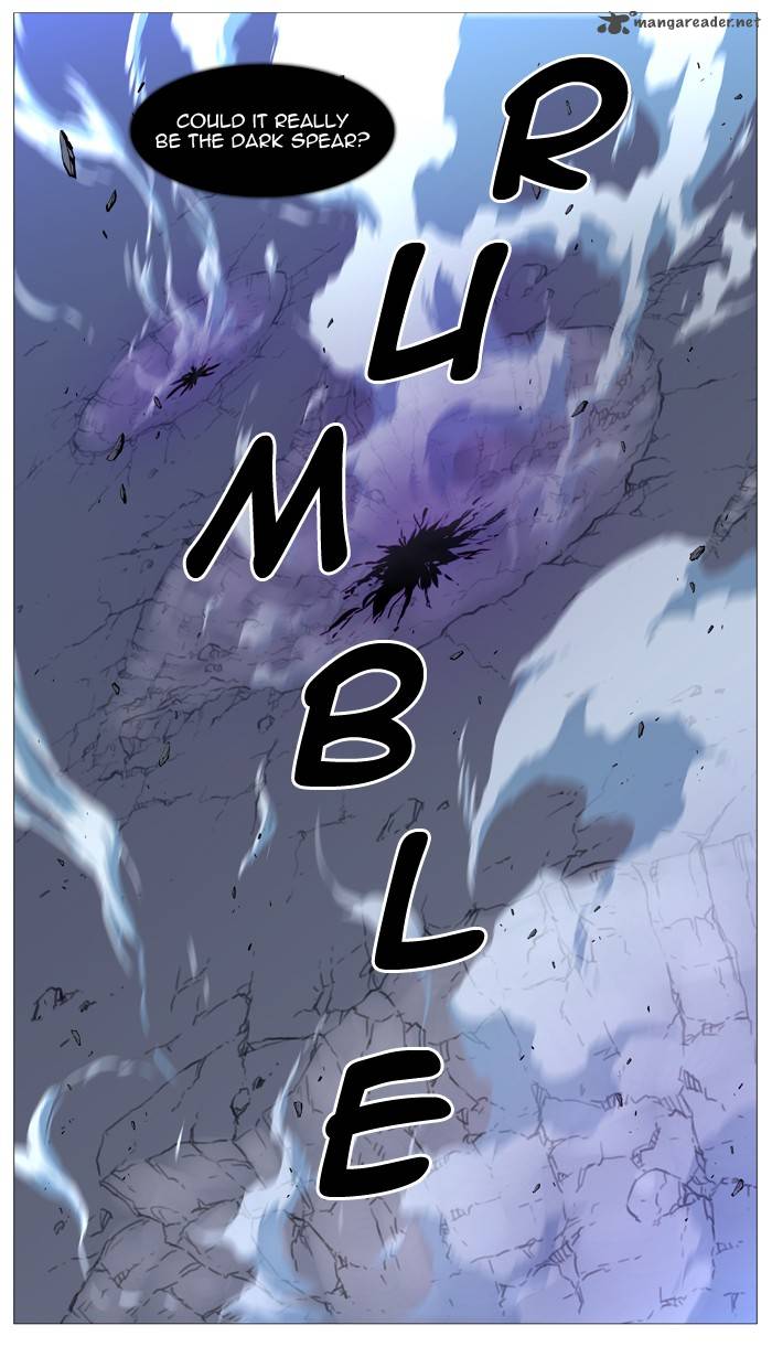 Noblesse Chapter 498 Page 8