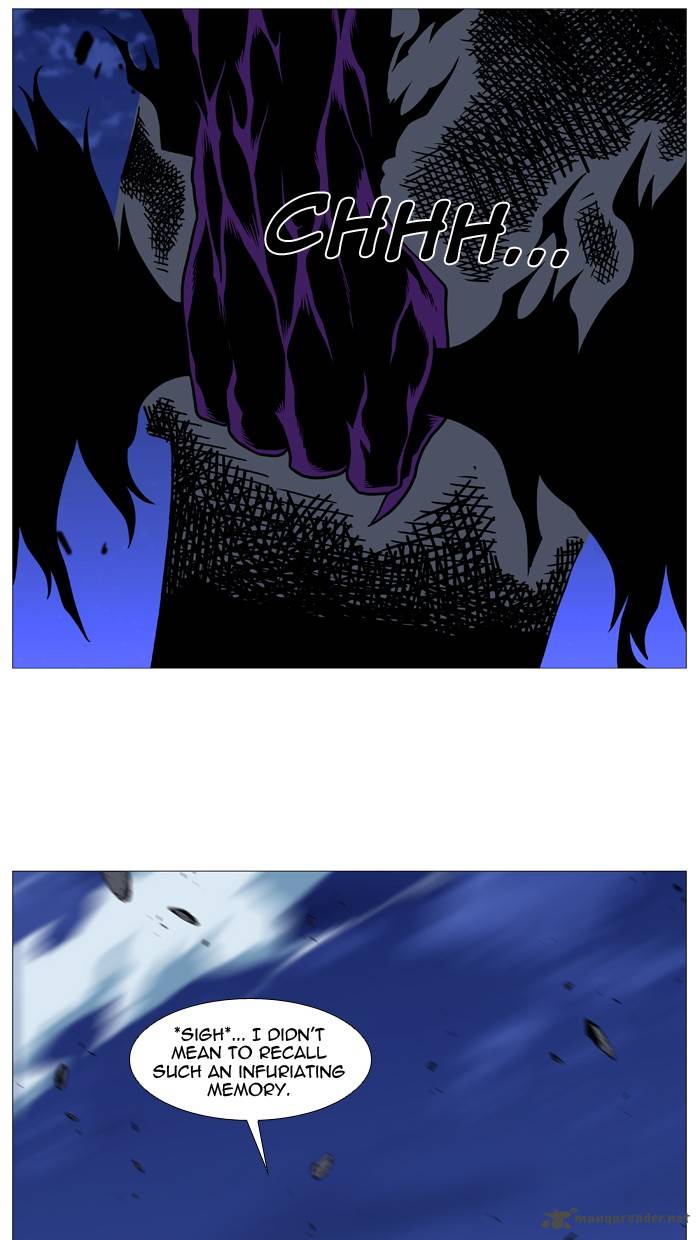 Noblesse Chapter 498 Page 81