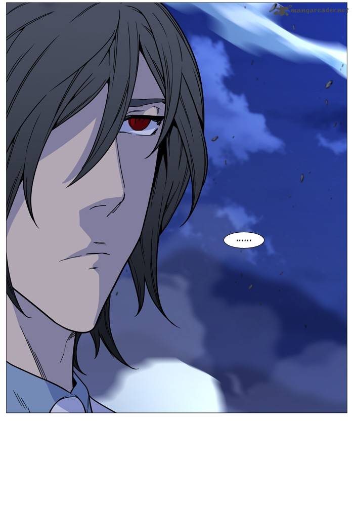 Noblesse Chapter 498 Page 84