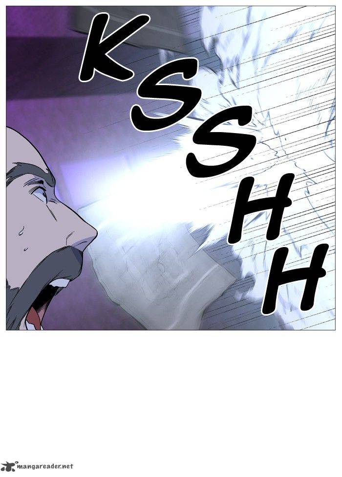 Noblesse Chapter 499 Page 16