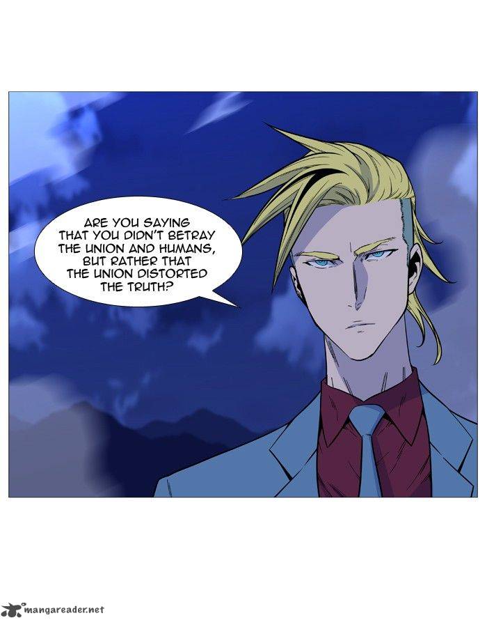 Noblesse Chapter 499 Page 2