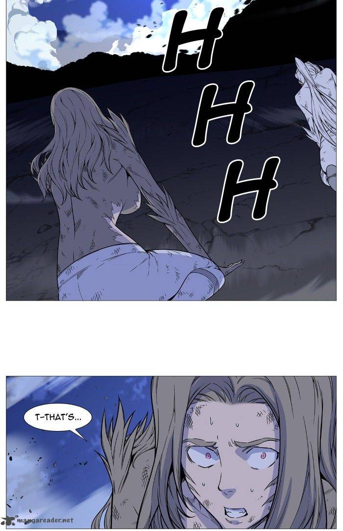 Noblesse Chapter 499 Page 28