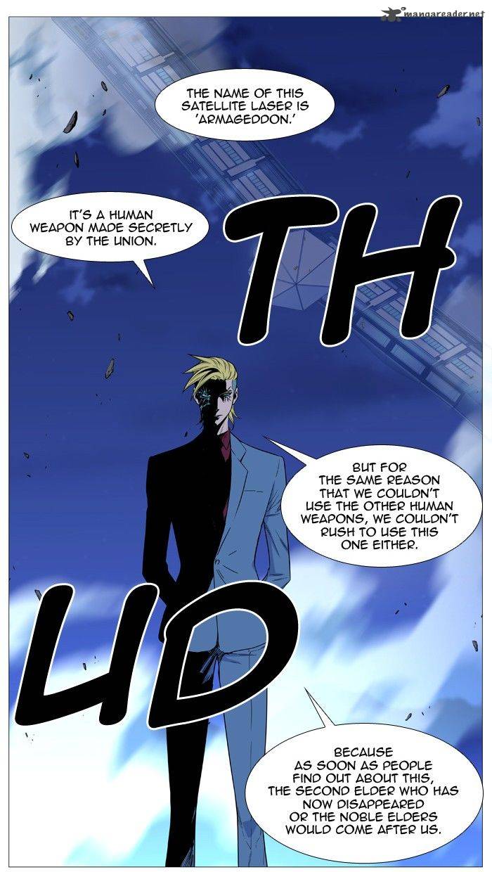 Noblesse Chapter 499 Page 29