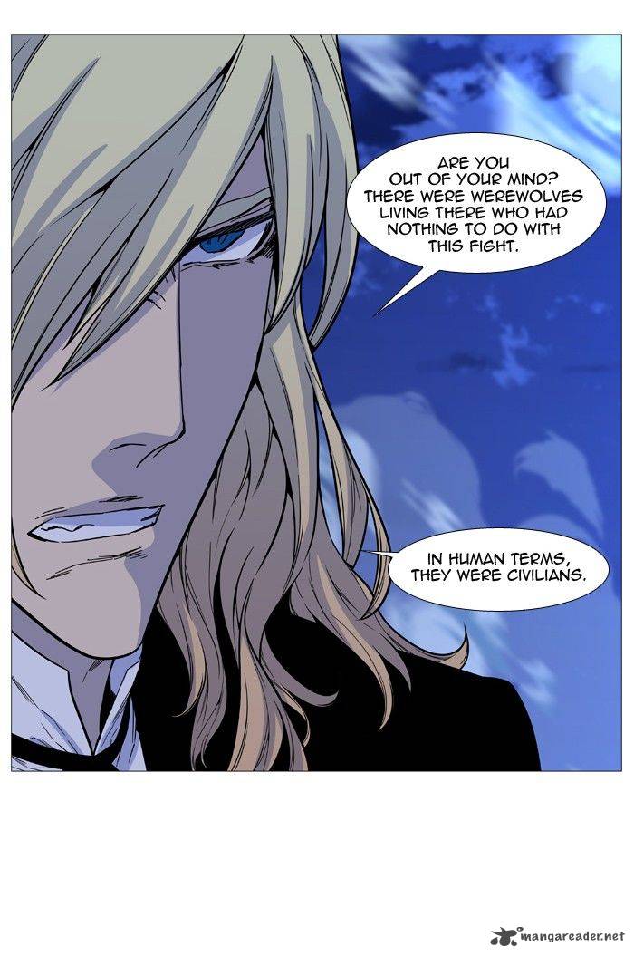 Noblesse Chapter 499 Page 31