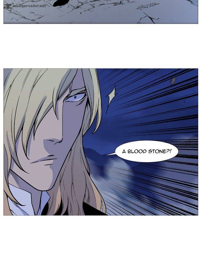 Noblesse Chapter 499 Page 40