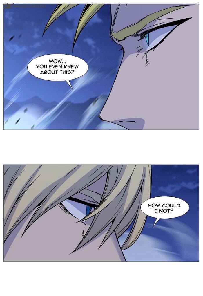 Noblesse Chapter 499 Page 42