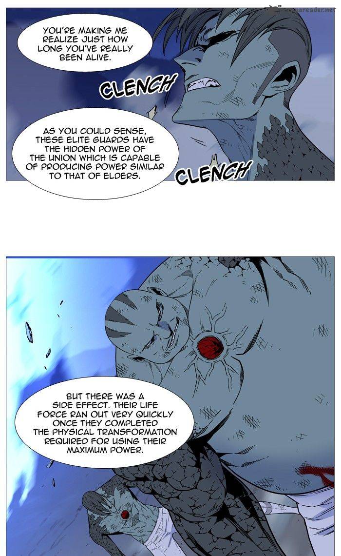 Noblesse Chapter 499 Page 43