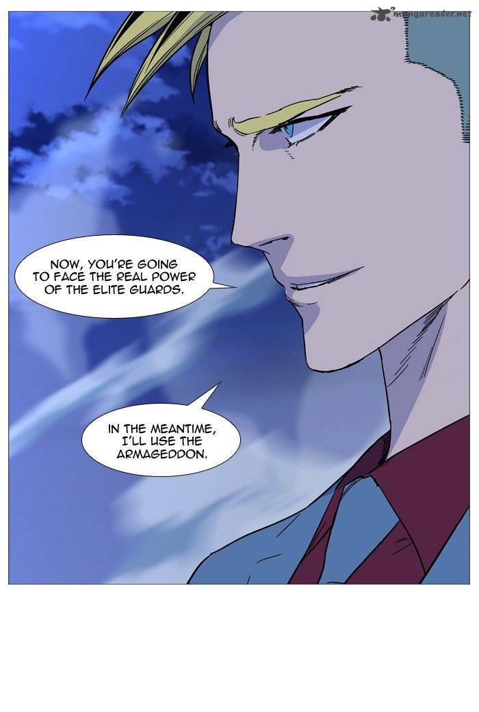 Noblesse Chapter 499 Page 45