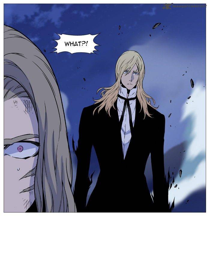 Noblesse Chapter 499 Page 46