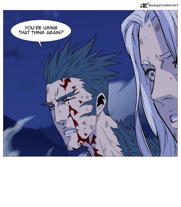Noblesse Chapter 499 Page 47