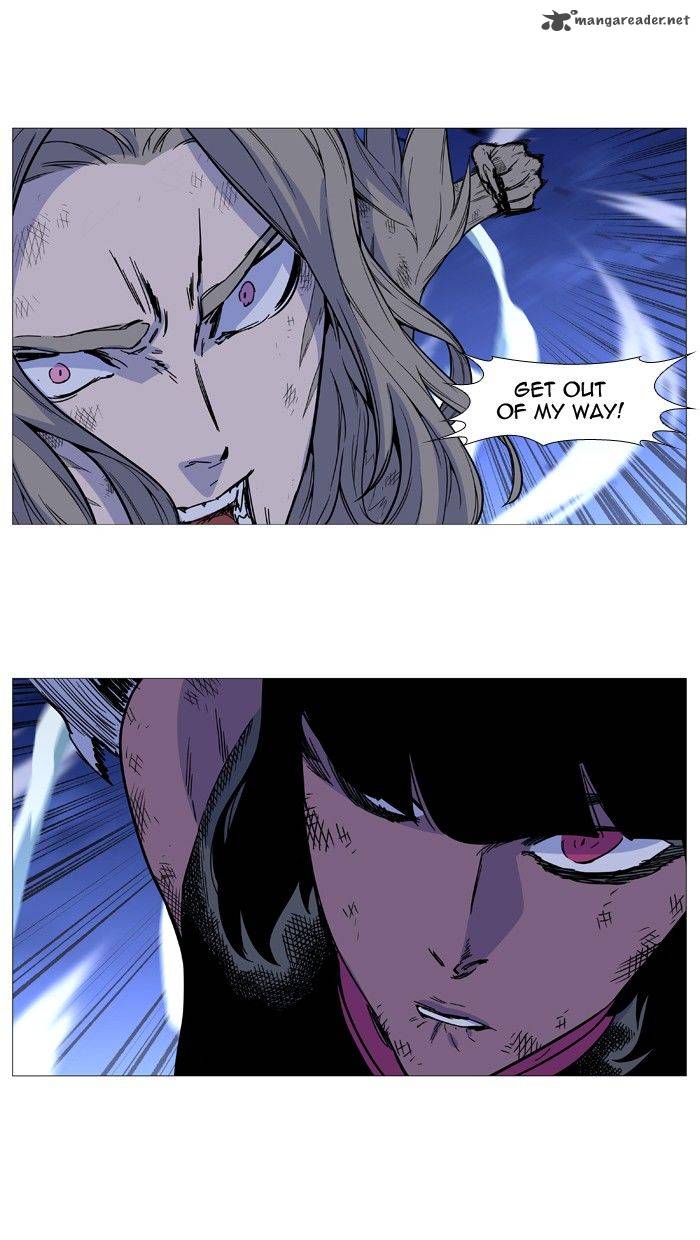 Noblesse Chapter 499 Page 54