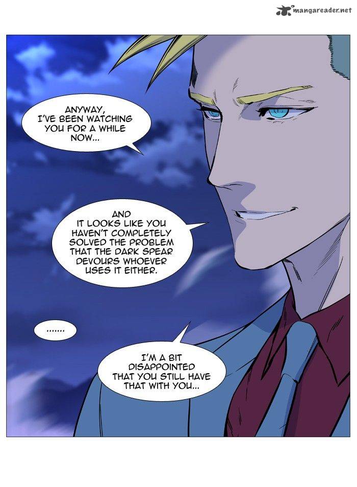 Noblesse Chapter 499 Page 6