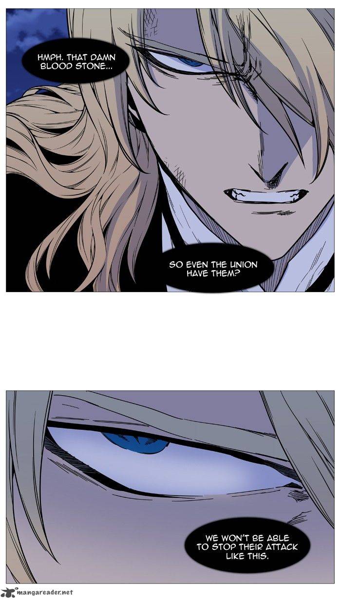 Noblesse Chapter 499 Page 65