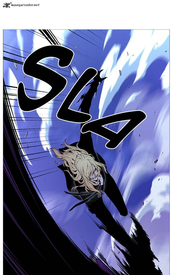 Noblesse Chapter 499 Page 70